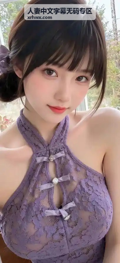 亚洲六月丁香花开正盛 六月婷婷驻足流连